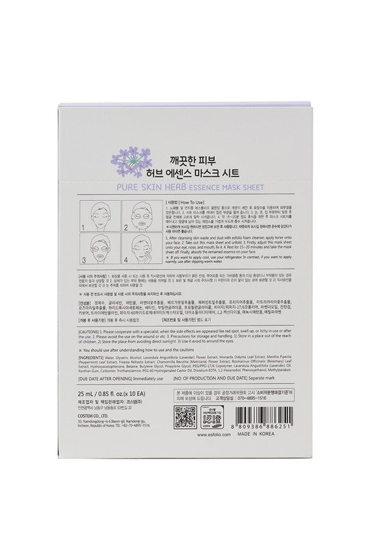 Light Gray Esfolio Essence Mask Sheet Compressed Skin Care Mask Sheets