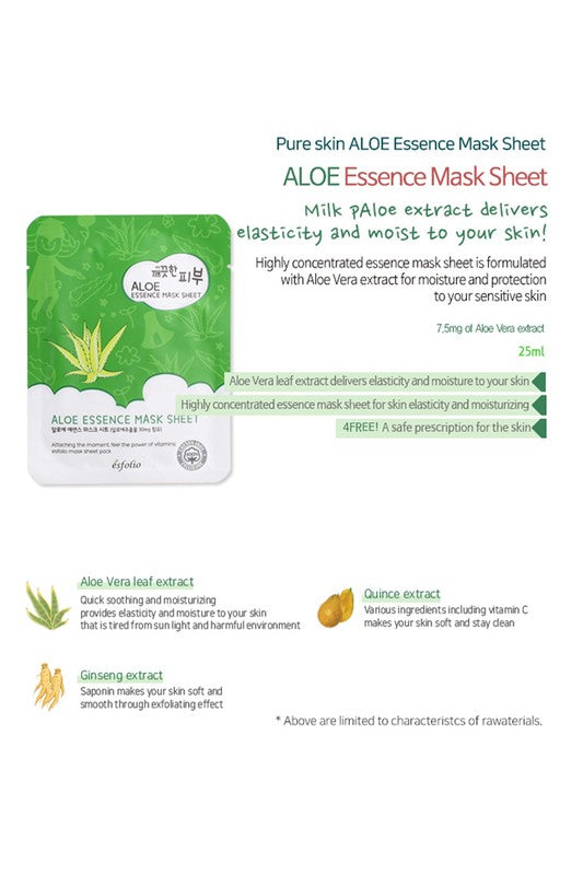 Olive Drab Esfolio Essence Mask Sheet Compressed Skin Care Mask Sheets