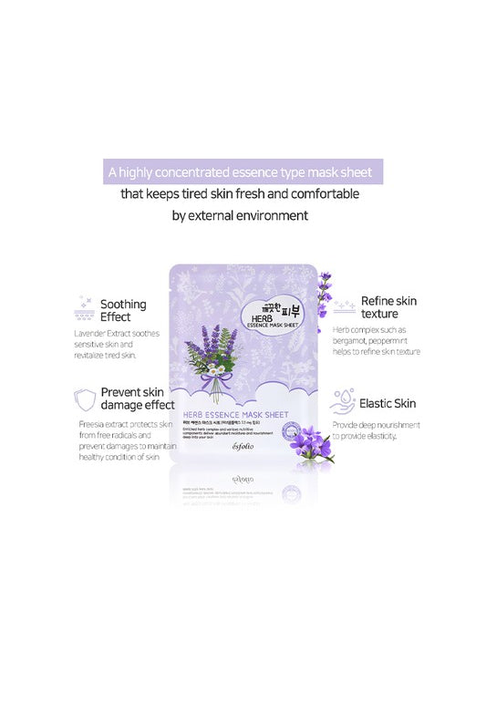 Lavender Esfolio Essence Mask Sheet Compressed Skin Care Mask Sheets