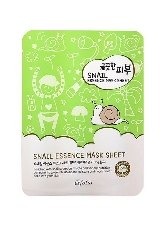 Dark Khaki Esfolio Essence Mask Sheet Compressed Skin Care Mask Sheets