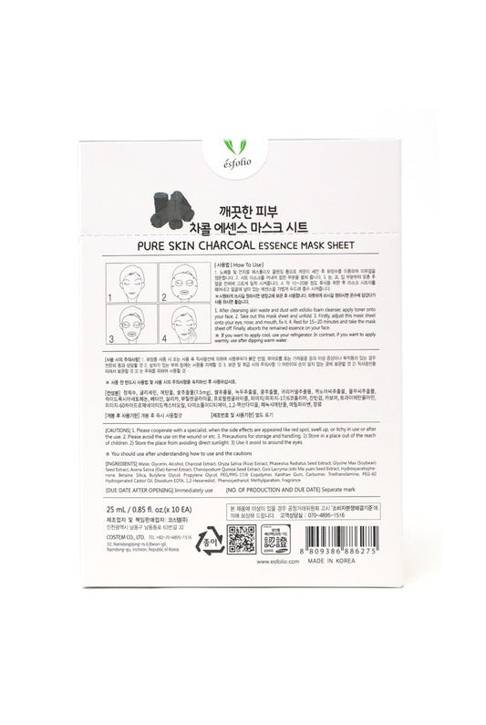 White Smoke Esfolio Essence Mask Sheet Compressed Skin Care Mask Sheets