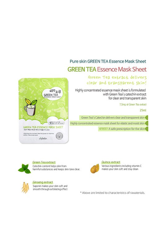 Beige Esfolio Essence Mask Sheet Compressed Skin Care Mask Sheets