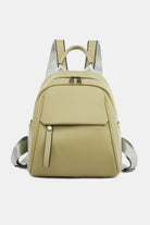 Beige Medium PU Leather Backpack Handbags